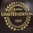 1989 Kawai LIMITED EDITION US63 professional upright - Upright - Professional Pianos